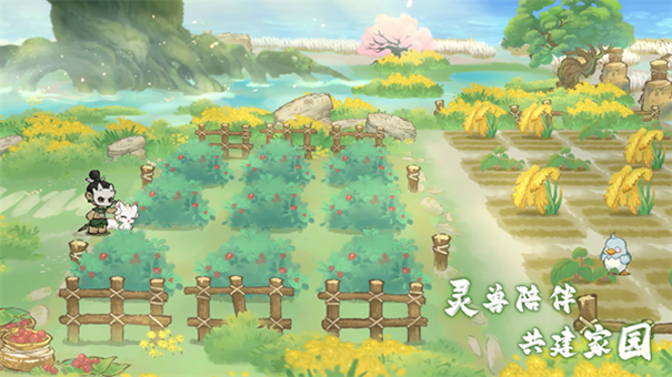 山海进化录安卓版