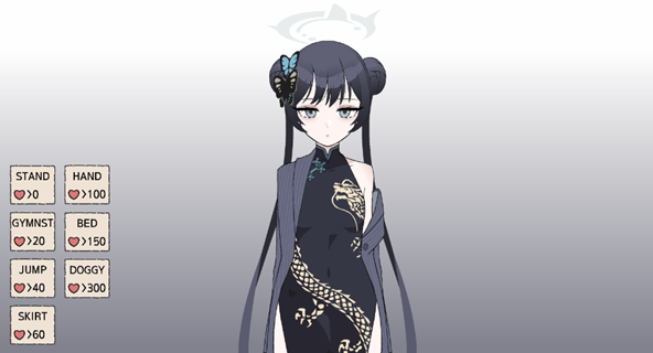 碧蓝档案妃咲同人手游