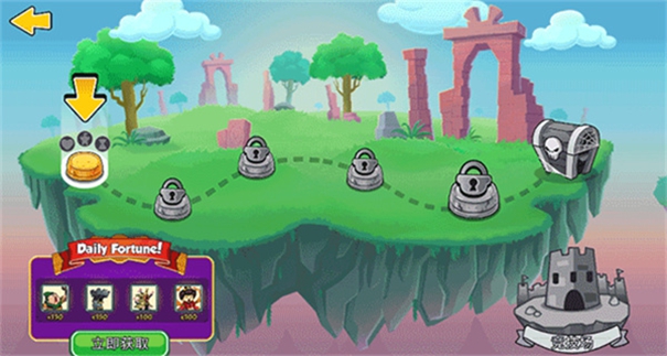 塔的征服中文版