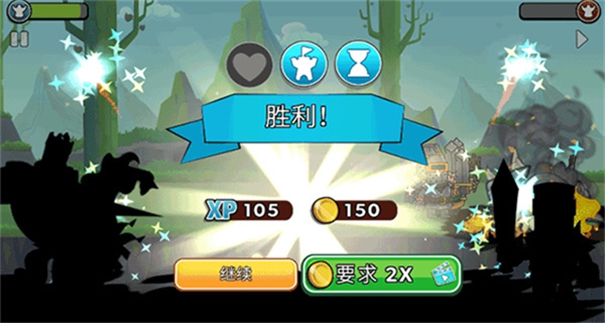 塔的征服中文版