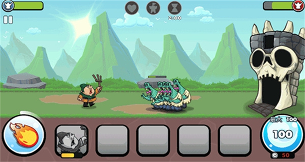 塔的征服中文版