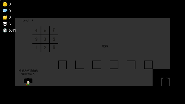 我想成为创造者2026最新版