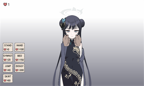 碧蓝档案妃咲同人