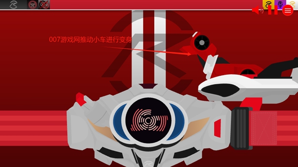 假面骑士驰骑模拟器