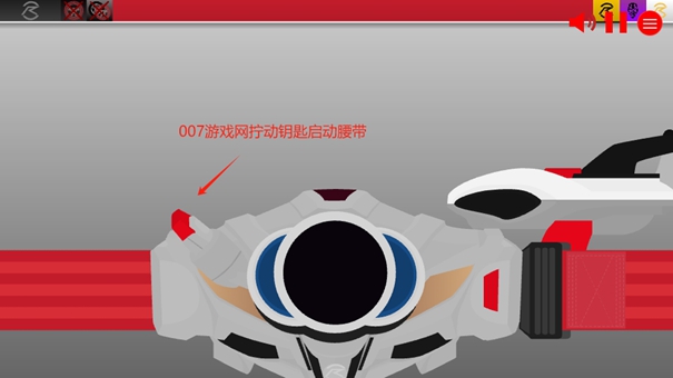 假面骑士驰骑模拟器