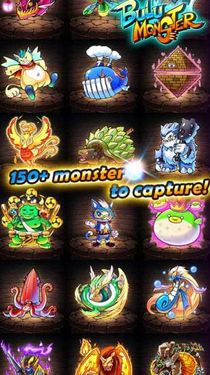 布鲁怪物汉化版