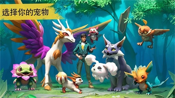 amikin生存中文版