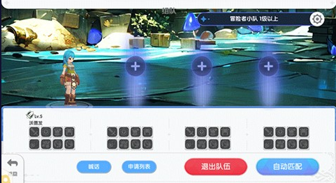 仙境传说重生台服