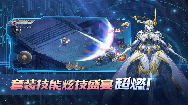 勇士与冒险2026最新版