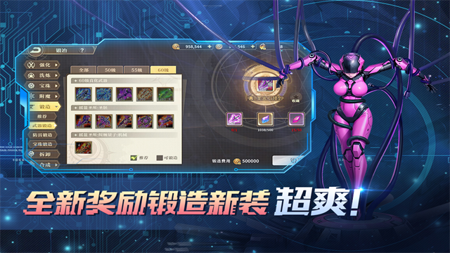 勇士与冒险2026最新版