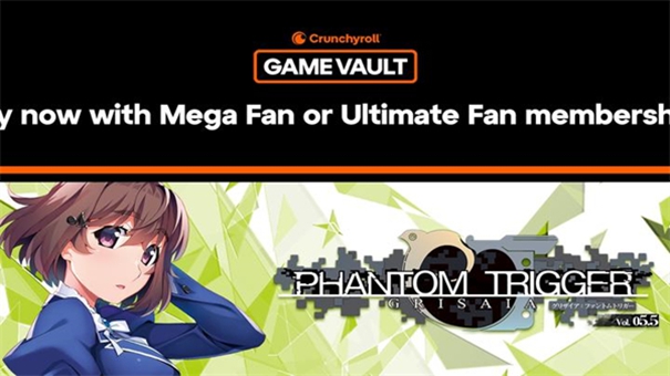 灰色幻影扳机第5.5卷