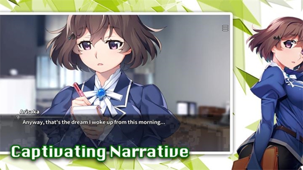 灰色幻影扳机第5.5卷