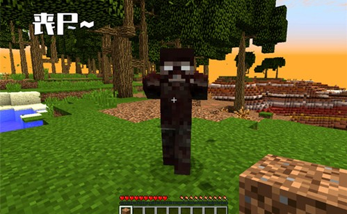 我的世界惊变100天枪械生存