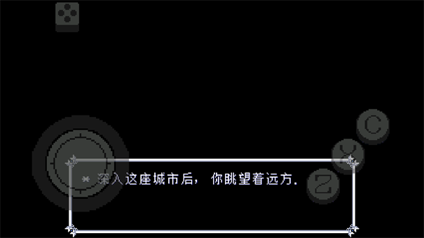 三角符文只手遮天