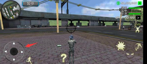 绳索木乃伊犯罪模拟