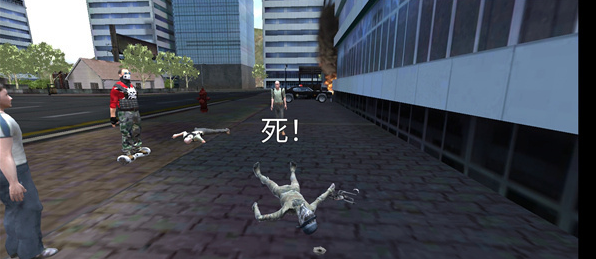 绳索木乃伊犯罪模拟