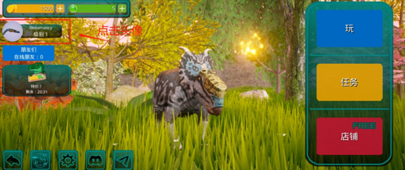 诅咒之岛直装共存版