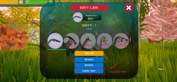 诅咒之岛直装共存版