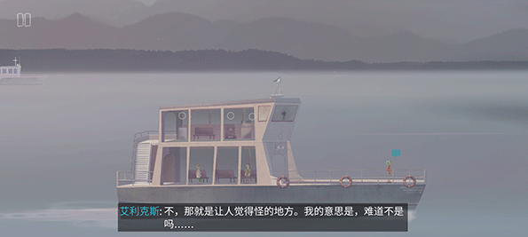 狼奔豕突完整版