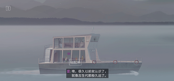 狼奔豕突完整版