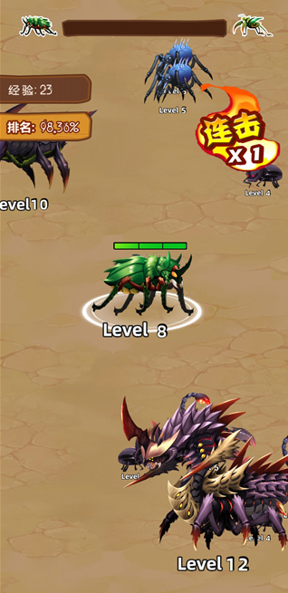 昆虫超进化3D版