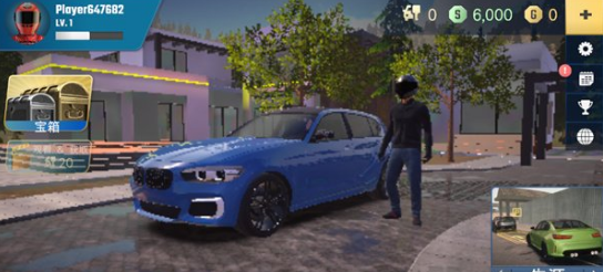 停车场多人游戏2