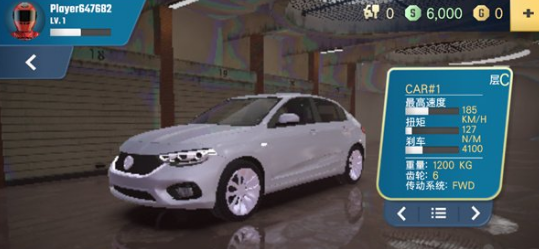 停车场多人游戏2