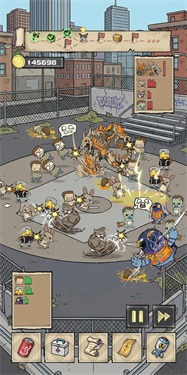 是兄弟就来大乱斗