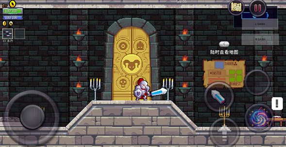 盗贼遗产汉化版