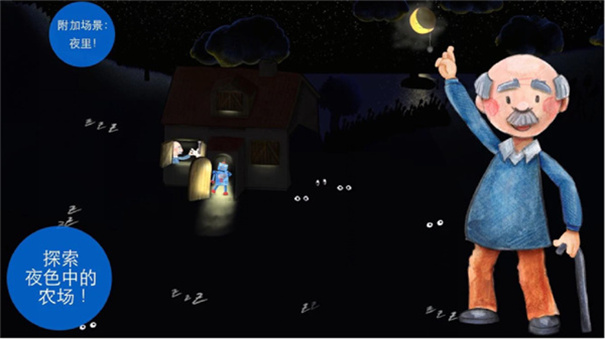 模拟农场22中文版 模拟农场22中文版