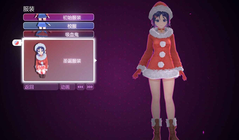 米塔MiSide直装版