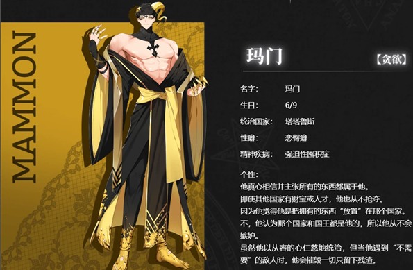 地狱有什么不好erolabs