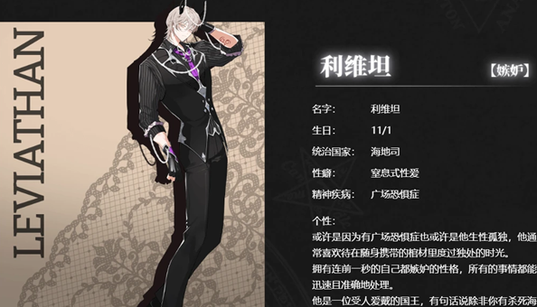 地狱有什么不好erolabs