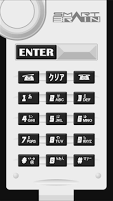 假面骑士555腰带模拟器手机版