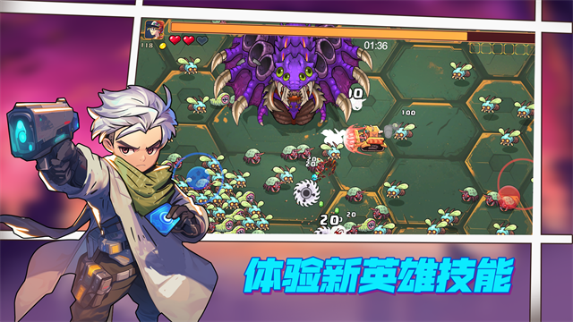 火星幸存者手机版