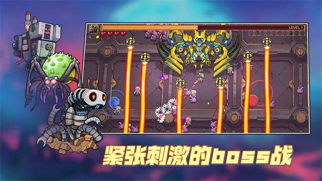 火星幸存者手机版