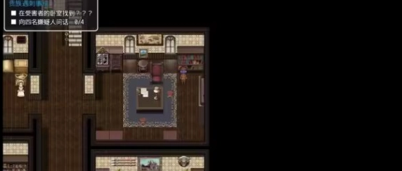 蒸汽之都的少女侦探冷狐版