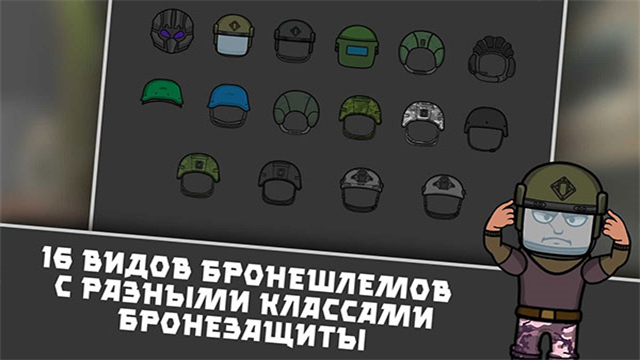 逃离暗影MOD菜单免登录版