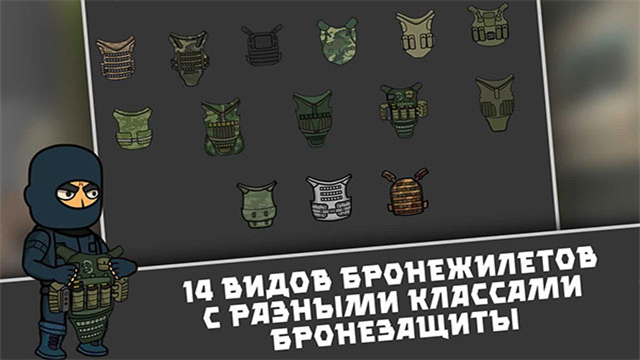 逃离暗影MOD菜单免登录版