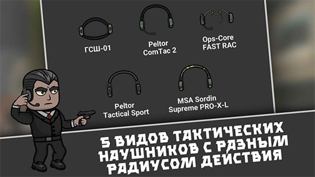 逃离暗影MOD菜单免登录版