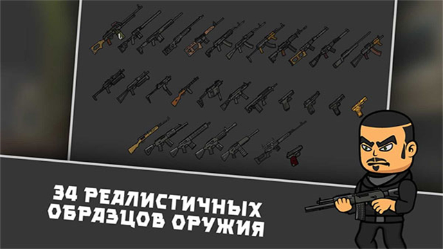 逃离暗影MOD菜单免登录版