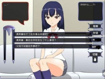 \