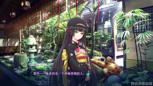 美少女万华镜1