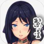 退魔师绫乃最新版