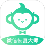 卓师兄恢复大师免费版下载