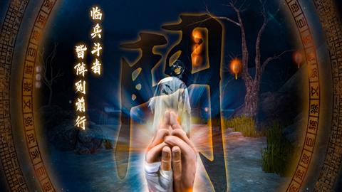 无尽噩梦5
