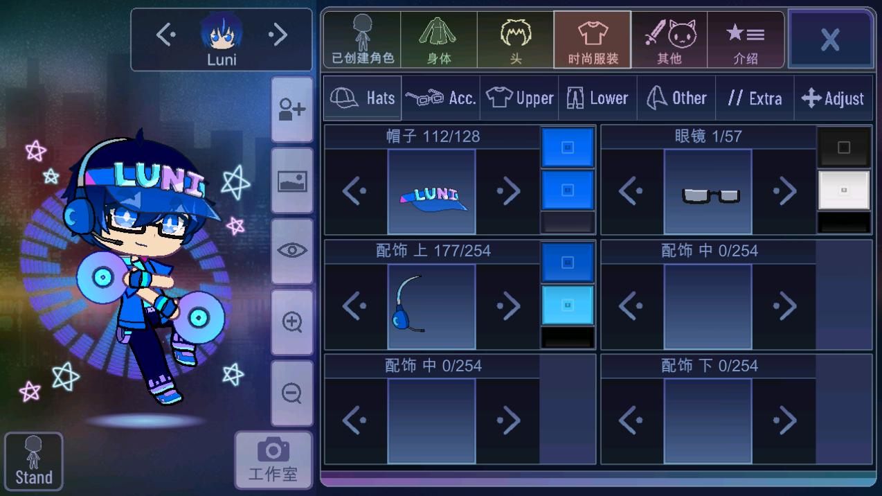 加查Yune中文版