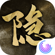 隐形守护者安卓版