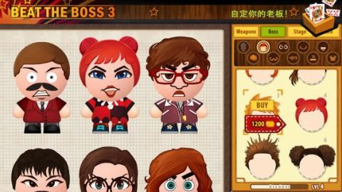 暴打老板3中文版 第2张图