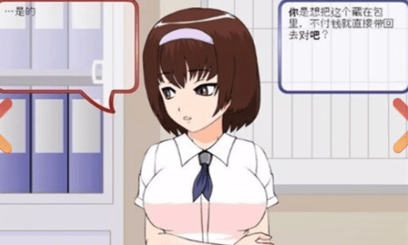 \